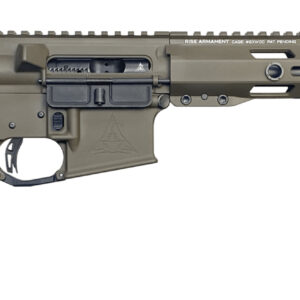 RISE WATCHMAN XR 22ARC 18 PATRIOT BROWN