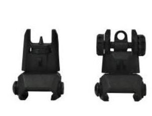ATI Tactical Flip Up Front & Rear Back Up Sight - Polymer